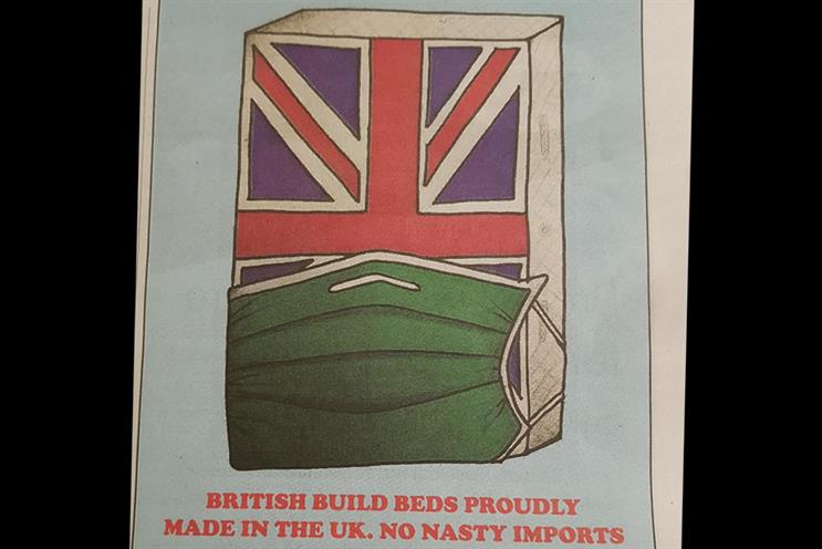 Vic Smith Beds: agreed ad will not appear again