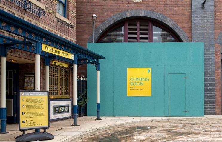 EE: Coronation Street storefront will be unveiled later in the year