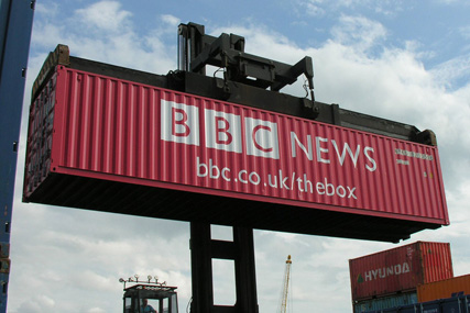 The BBC: planning local media partnerships