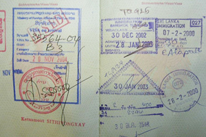 The partnership is calling for event visas in the UK
