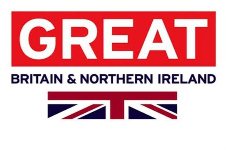 Great Britain House will feature at this year's SXSW