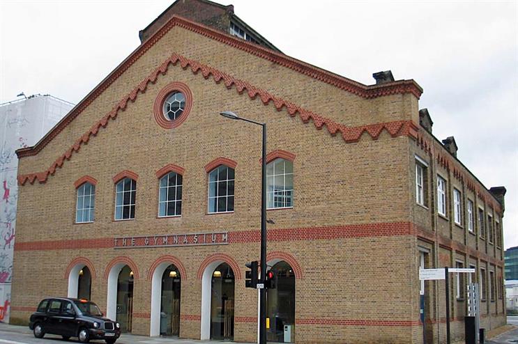 The German Gymnasium in London's Kings Cross