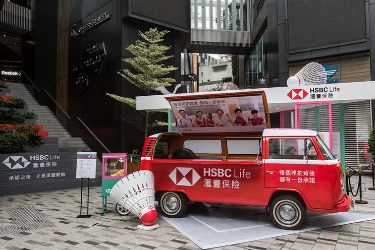 HSBC: Badminton Experience Tour