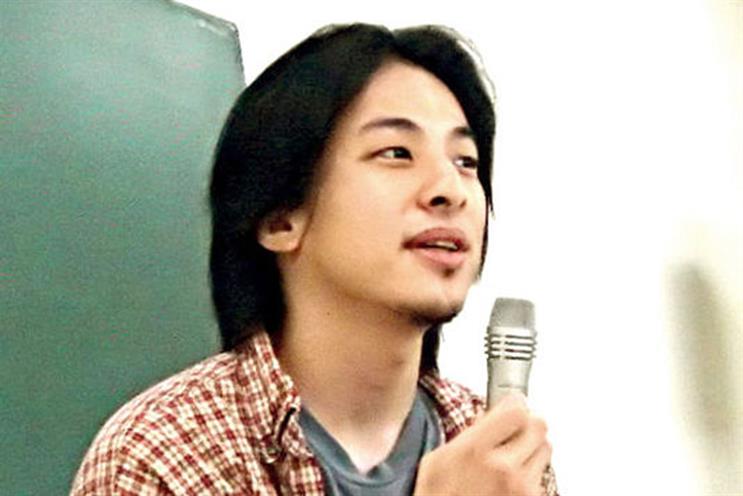 Hiroyuki Nishimura: co-chief executive at TMW Unlimited