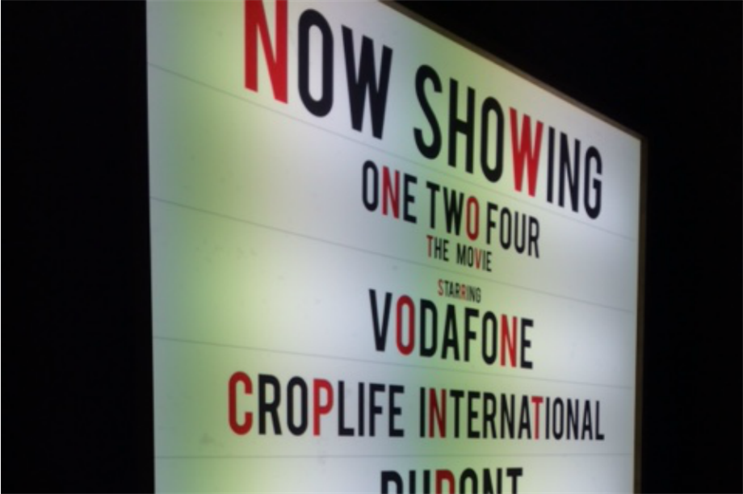 The event featured a cinema for guests