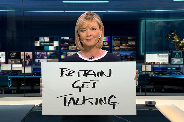 Mental health: ITV disrupted its own TV show to discuss subject