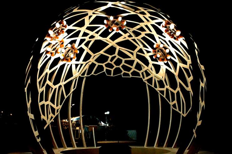 Jaguar Land Rover unveils immersive light installation