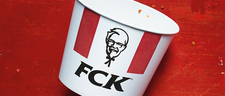 empty kfc box