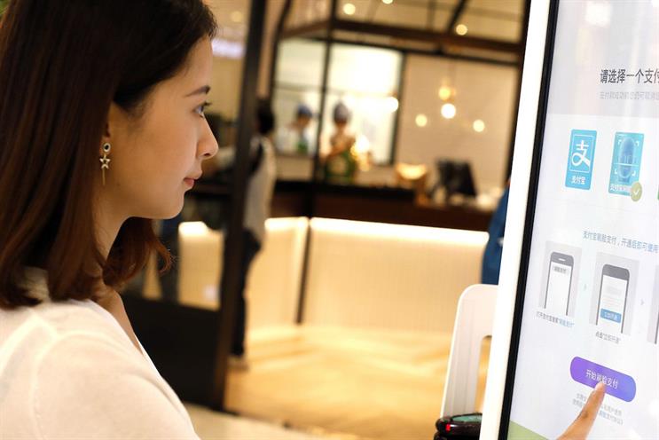 The new face of payments: what brands need to know about Face ID