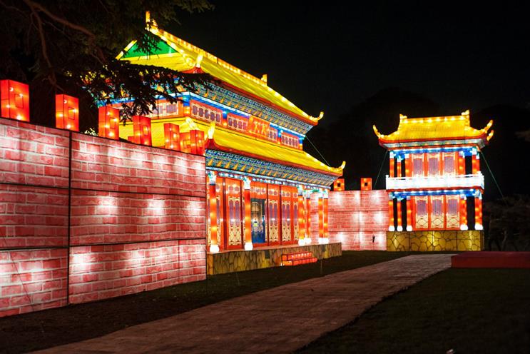 Take a look at this year's Magical Lantern Festival