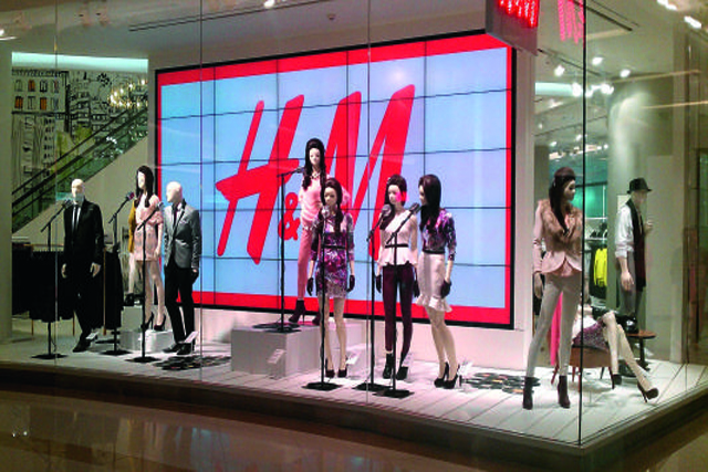 Champions of design: H&M