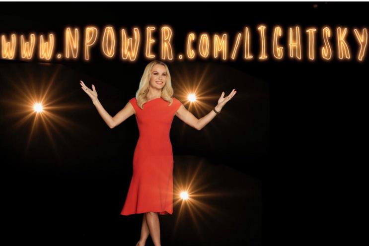 Npower to create interactive hologram on London's Southbank