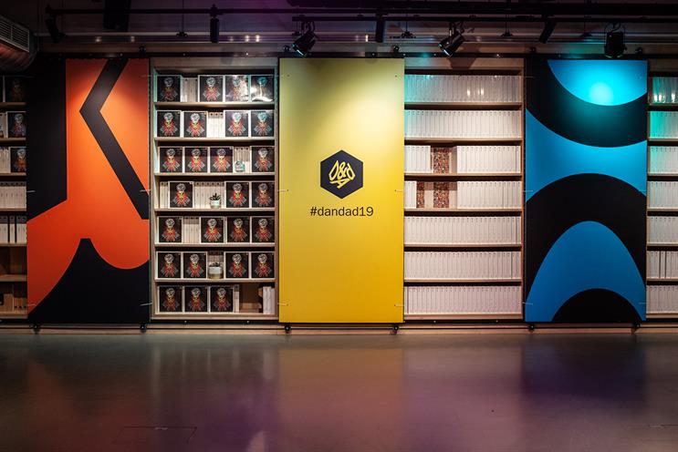 D&AD: some speakers pulled out of festival this week (picture credit: D&AD)