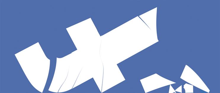 The month in advertising: The issue of trust isn't going away