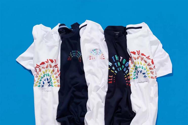 M&S: T-shirts are currently sold out but more are being made