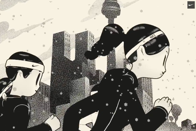 Nike: athletes are being sent a 'Your Year' animated short to encourage them to outdo themselves in 2015
