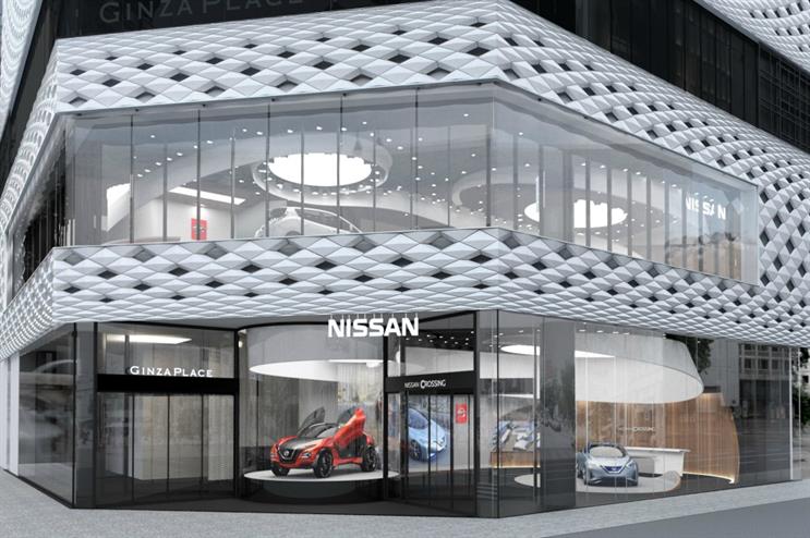 Nissan: brand experience centre to launch in Tokyo