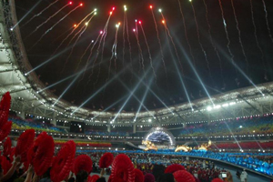 Eve to supply opening ceremony
