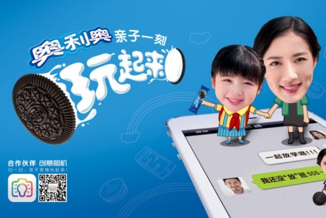 Oreo: connects Chinese families through custom-built 'Emoji' app on Wechat