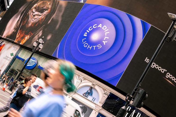Piccadilly Lights: branding was created by SomeOne