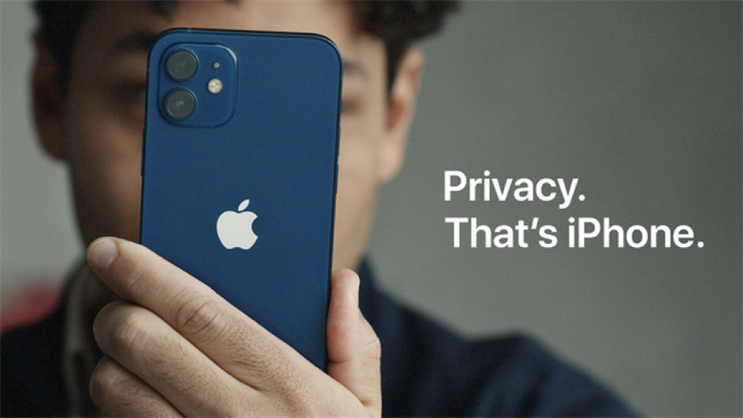 Apple: campaign promotes new privacy feature