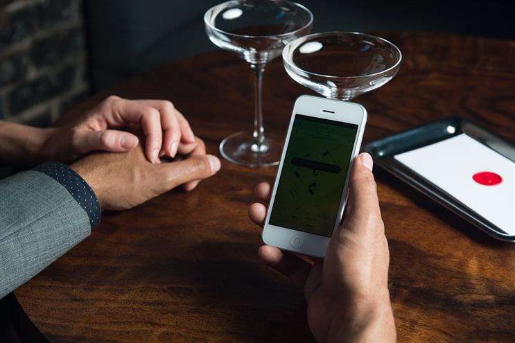 Uber: insists it does not monitor passengers