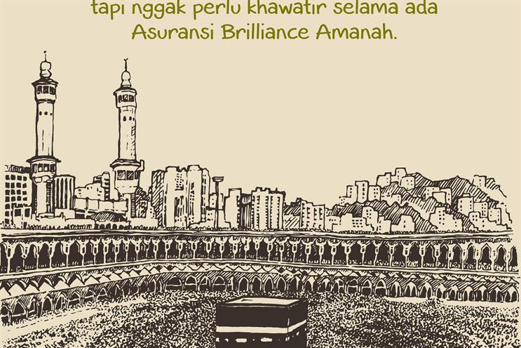 PT Sun Life Financial Indonesia: marketing to Muslim consumers