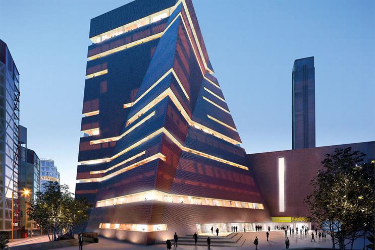 Tate: Grey's first work will promote the expanded Tate Modern