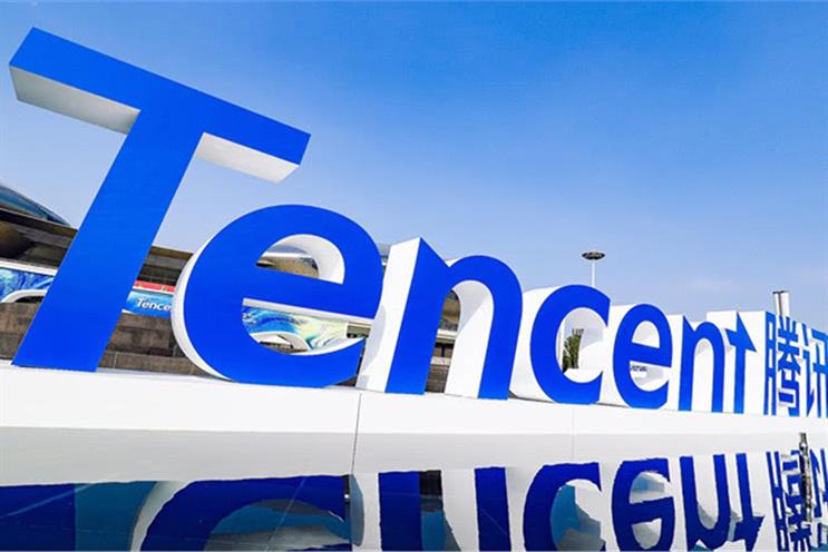 Résultat de recherche d'images pour "tencent"