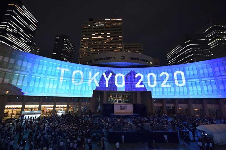 Tokyo 2020: will now take place in 2021