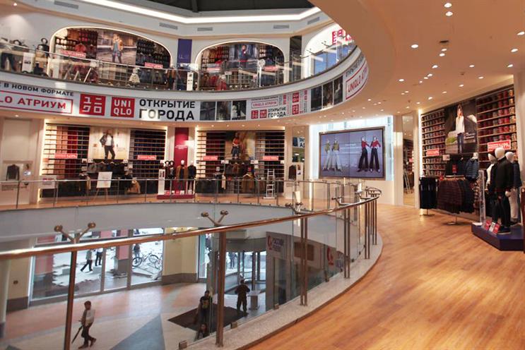Uniqlo: one of 49 stores in Russia