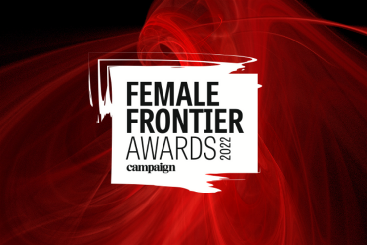 pk10 Female Frontier Awards 2022: 14 confirmed judges on the panel