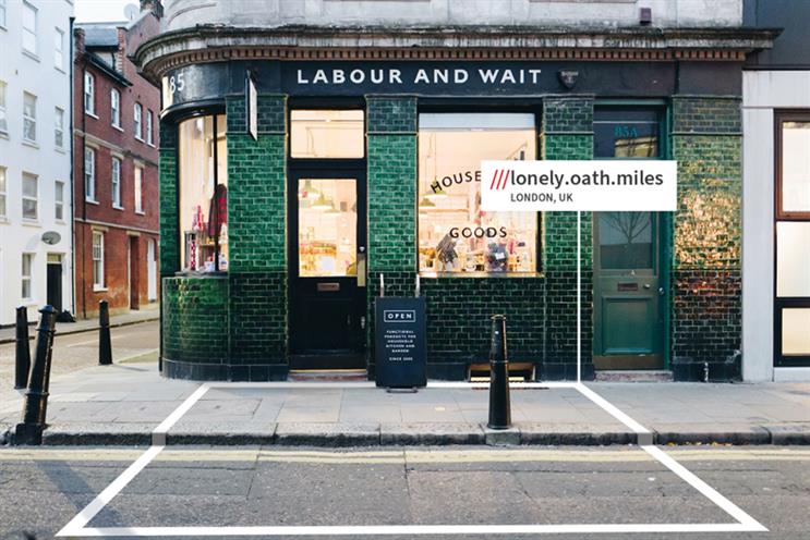 ITV: will provide What3words with advertising inventory
