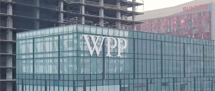 Inside WPP's 'deathtrap' Malaysia campus