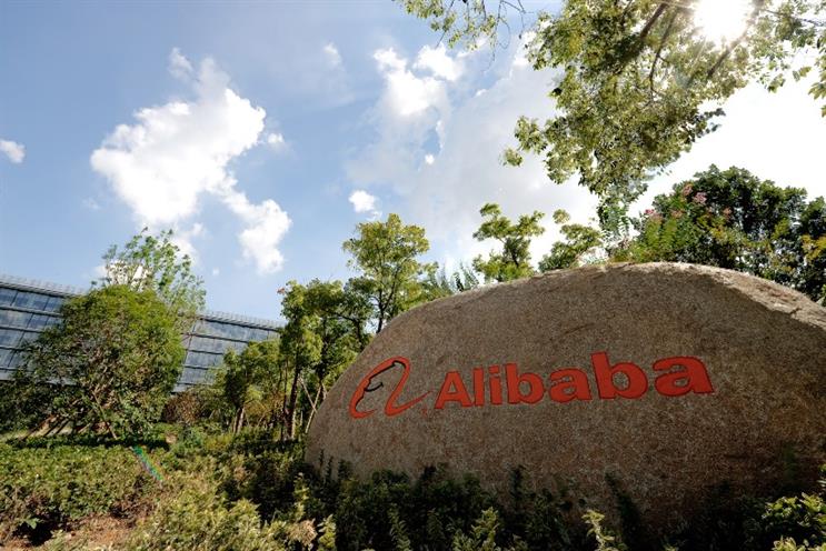 Alibaba: has appointed a UK managing director with experience at Tesco and Walmart 