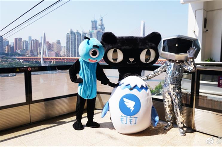 Mascots for Tmall, Alibaba Cloud, Dingtalk, and Alipay
