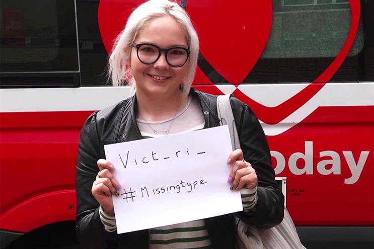 NHS Blood and Transplant: #MissingType blood donation campaign