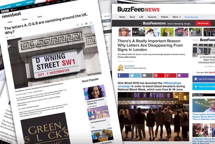 Viral: Missing Type for NHS Blood and Transplant by Engine
