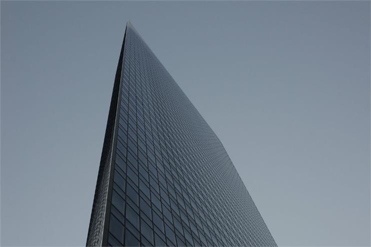 Dentsu's Tokyo headquarters