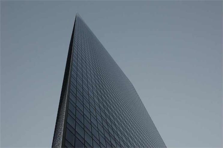 Dentsu Tokyo (Image: Dentsu.com)