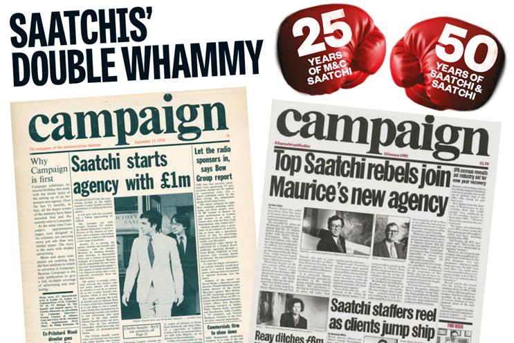 北京赛车pk10: broke the launch of the two Saatchi agencies in 1970 and 1995