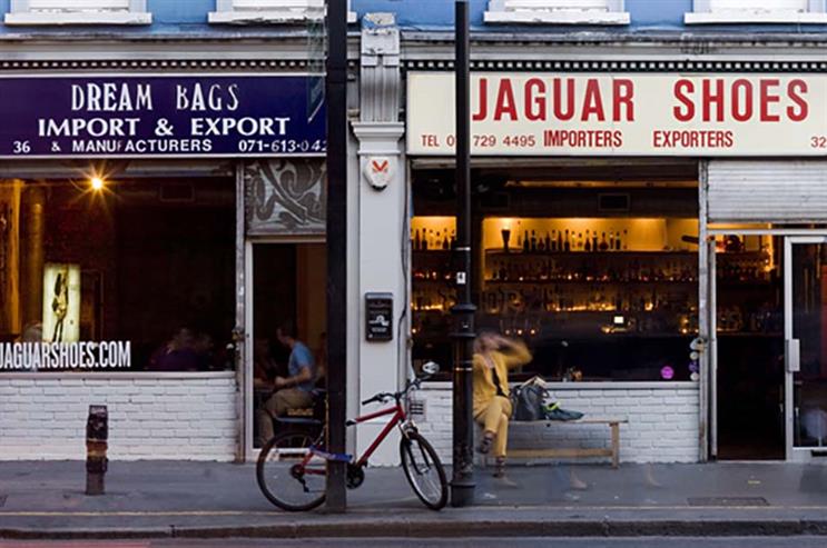 Three quirky event venues in east London 