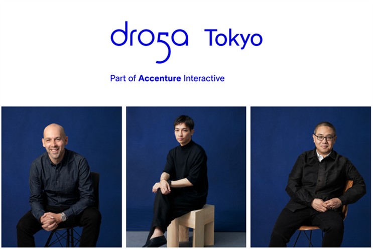 Droga5 Tokyo leadership team (left to right): Chris Burgess, Masaya Asai and Dan Ng
