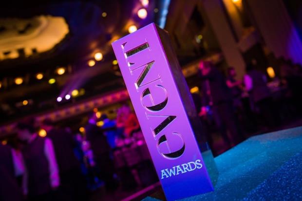 Event Awards 2017: An early bird discount is available on entries received by 14 June