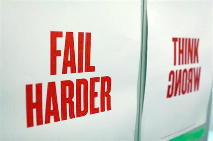 Facebook: one of the company's campus posters