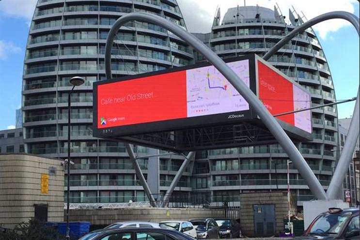 Silicon Roundabout: Google launches a digital campaign (picture credit: @DoGoodBranding)