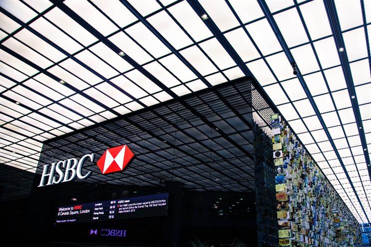 HSBC: global head of marketing Amanda Rendle has left the business
