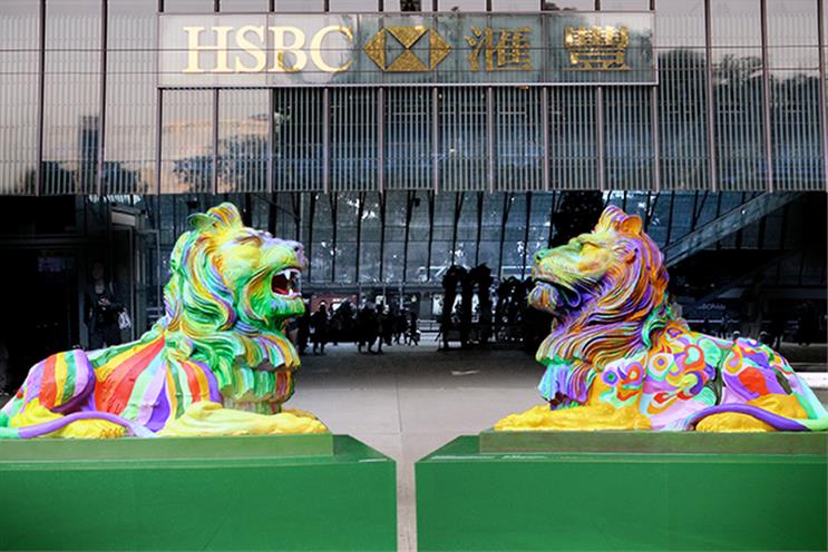 HSBC: the bank's Pride lions in Hong Kong