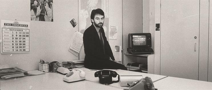 Fear, loathing and inadequate toilet facilities: the birth of Zenith