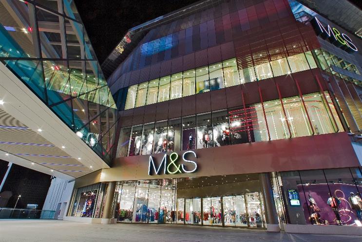M&S: customers logged into the site and could view the details of strangers 